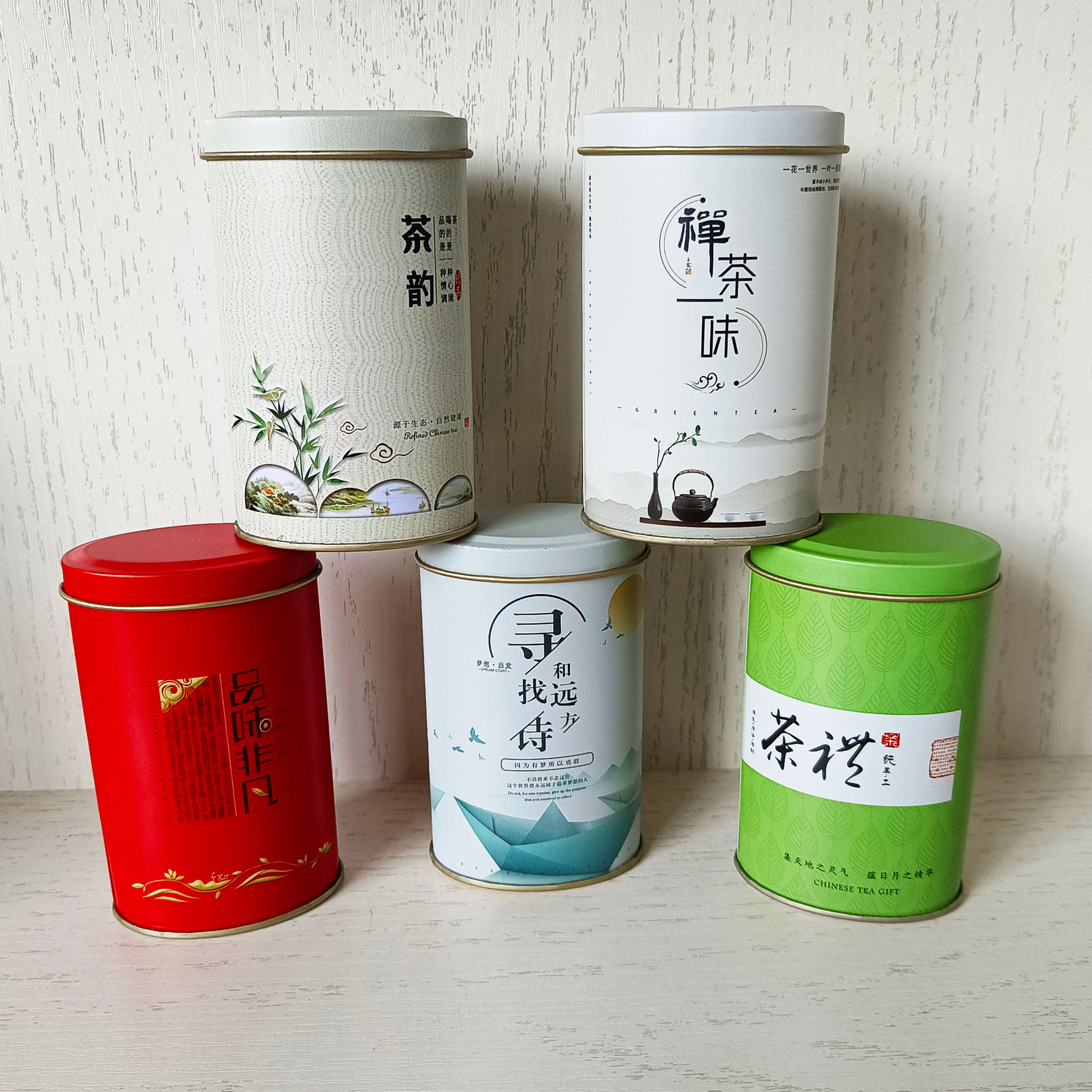 茶叶铁罐椭圆形马口铁茶叶铁罐铁罐包装铁盒