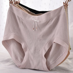 艾草冰丝印花内裤女士中腰夏季薄无痕边新款舒适女式三角裤衩头