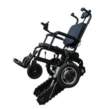 电动爬楼梯神器履带式电动爬楼机老人残疾人上下楼神器爬楼轮椅车