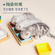 猫碗幼猫专用陶瓷食盆猫盆固定防打翻小猫吃饭的碗喝奶罐头零食碗