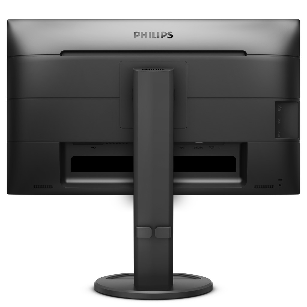 飞利浦 241b8qjeb 23.8英寸ips屏旋转升降底座内置音箱电脑显示器