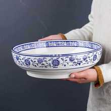 批发新款家用加大号汤碗汤盆景德镇陶瓷大碗餐具创意酸菜鱼碗水煮