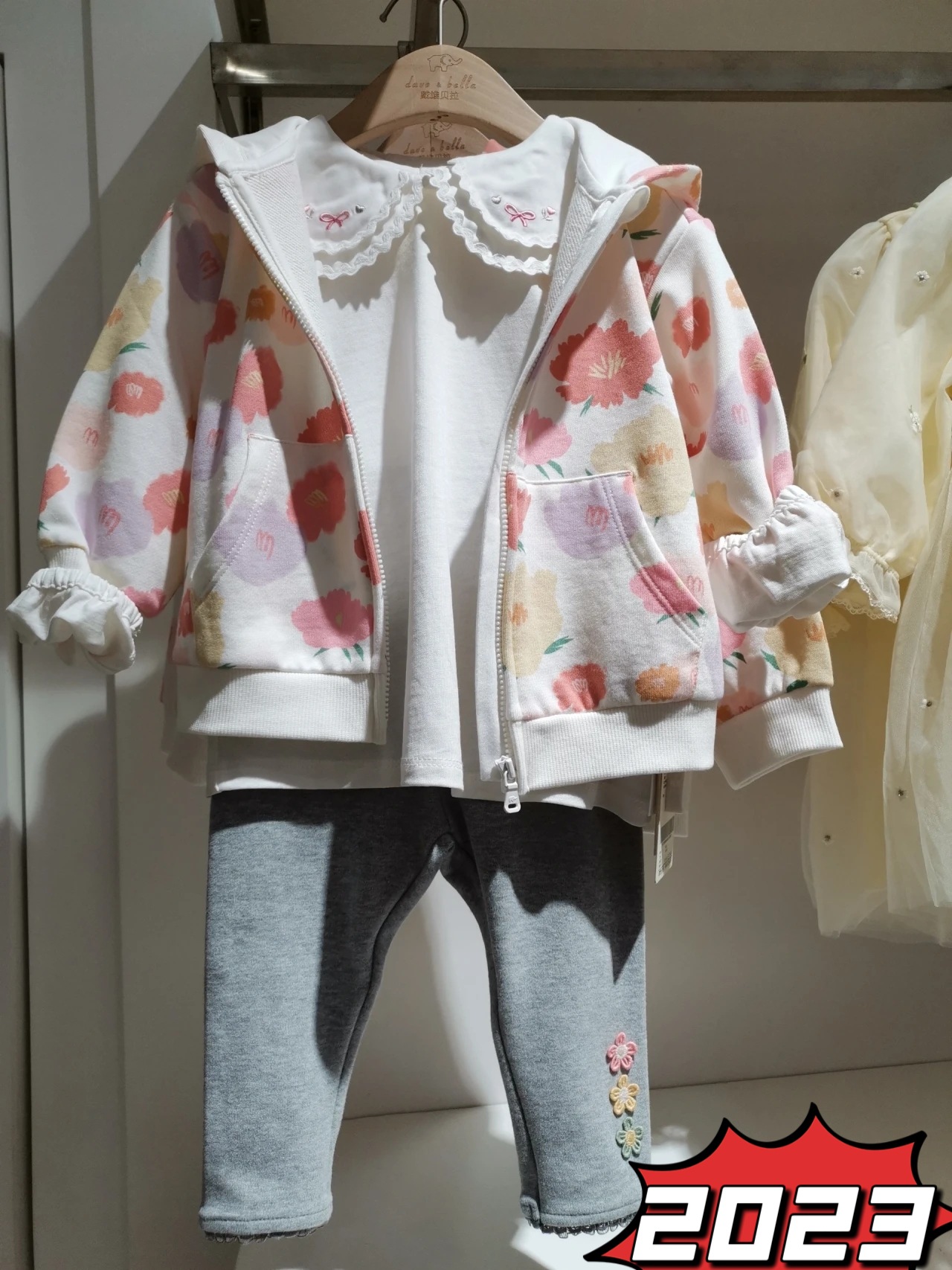 戴维贝拉 品牌折扣童装批发地摊批发 巴拉巴拉童装批发一手货源