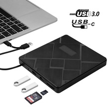 工厂直销多功能插卡外置光驱 USB3.0外置光驱 移动光驱 DVD刻录机