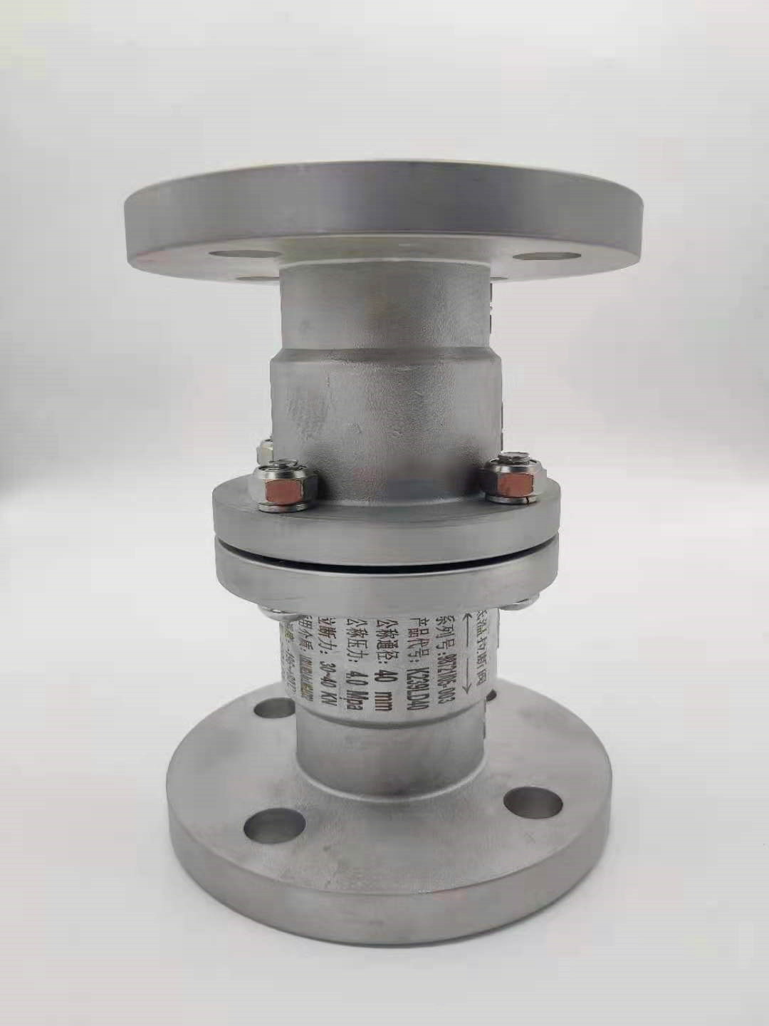 不锈钢低温拉断阀 液氮液氧lng槽车卸车紧急防拉脱装置dn25 32 40