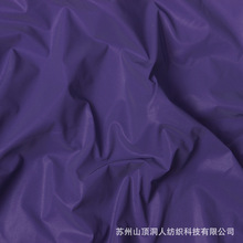 定制紫色夜晚炫彩镭射反光布料科技金属感外套休闲面料防水雨衣