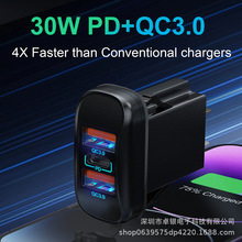 跨境双QC3.0开关式双USB手机充电器汽车房车游艇改装手机快速充电