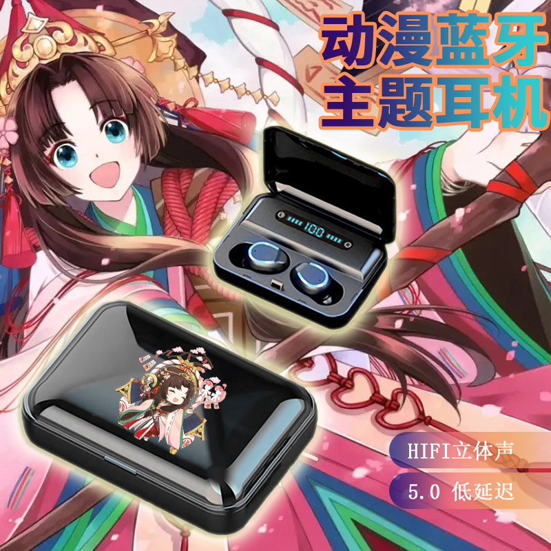 阴阳师 缘结神 二次元动漫 蓝牙耳机 入耳式 运动游戏耳麦 logo