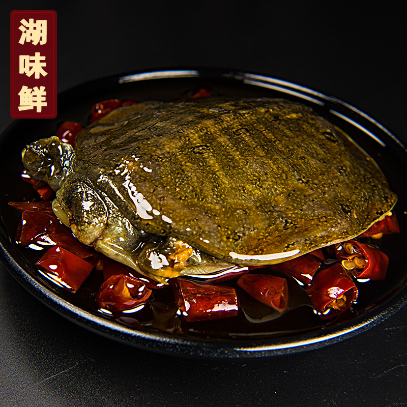 甲鱼麻辣卤手撕当天现卤现发散养加热即食香辣美食零食工厂批发