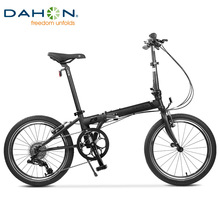 dahon大行P8折叠自行车经典20英寸变速超轻成人男女式单车KBC083