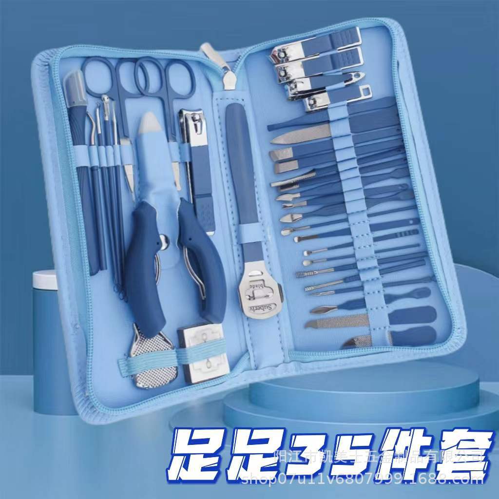 修脚指甲钳22件套美甲工具死皮剪修脚刀16美甲套装指甲刀套装