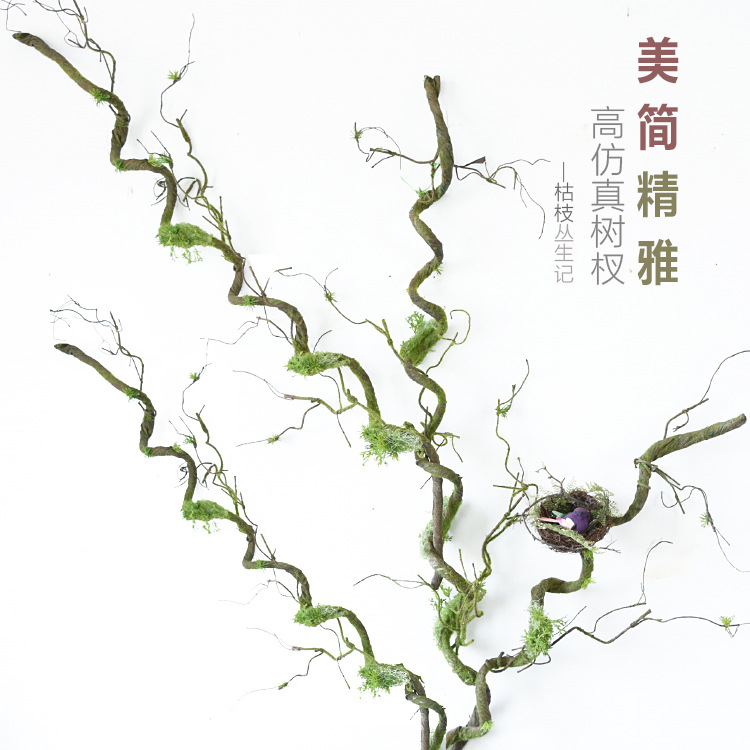 树藤枯枝植物墙面枝干树枝植藤蔓装饰绿造型内藤仿真藤条造景假挂