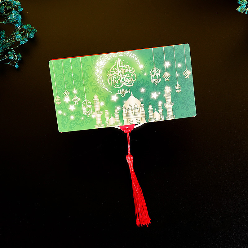 Malaysia Green Foldable Creative Red Envelope Ceremony Sense Gift Seal Birthday Universal Card Red Envelope 2023 New