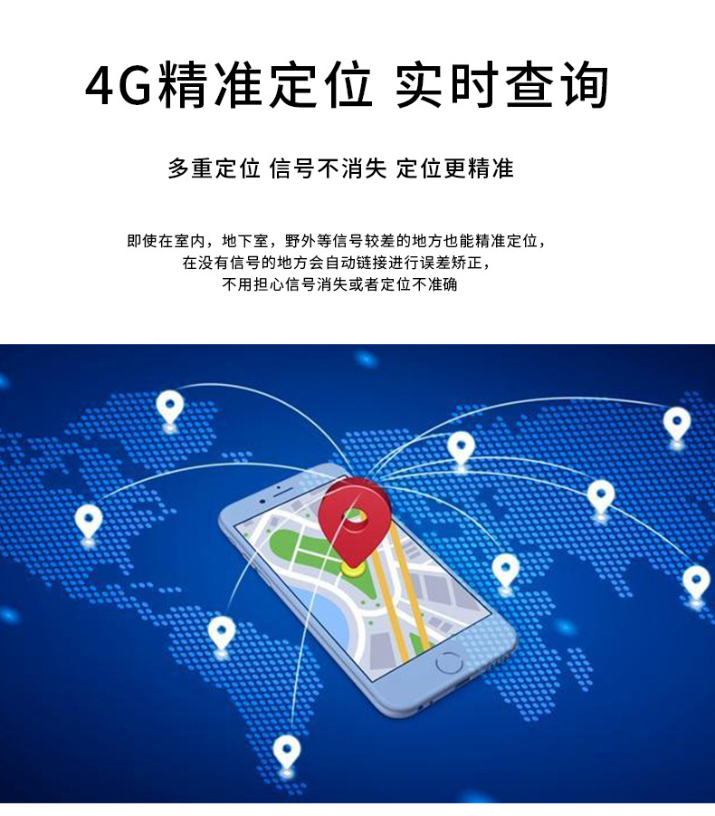 4gcat1车载gps追踪器无线gps车辆定位终端防水防拆汽车导航定位器