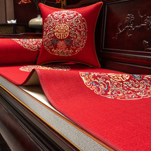 新中式红木沙发垫实木家具垫子防滑沙发坐垫四季通用椅子2023新款