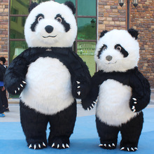 充气大熊猫卡通人偶服装网红活动宣传演出道具北极熊人穿玩偶衣服