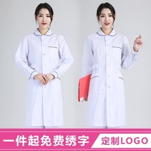 护士服女款短袖夏季薄款长袖娃娃领大码药店美容院师工作制服套装