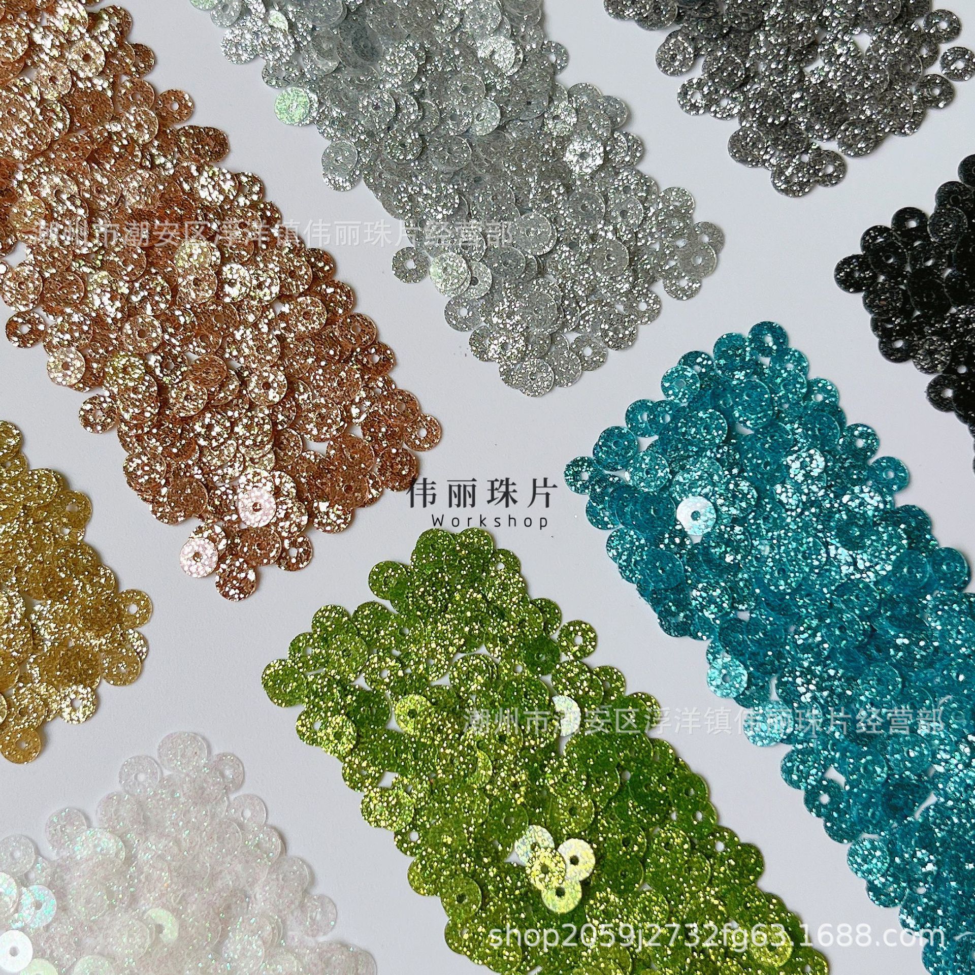 批发3-4-5mm金葱粉平片亮片Diy法式刺绣珠绣立体绣手缝服装辅料