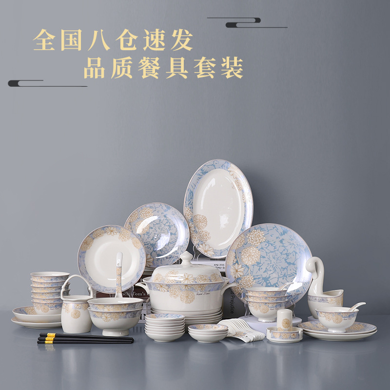 ceramic tableware set of dishes and bowls combination bowl and chopstis set household opening gift moving into the new house gift logo printing
