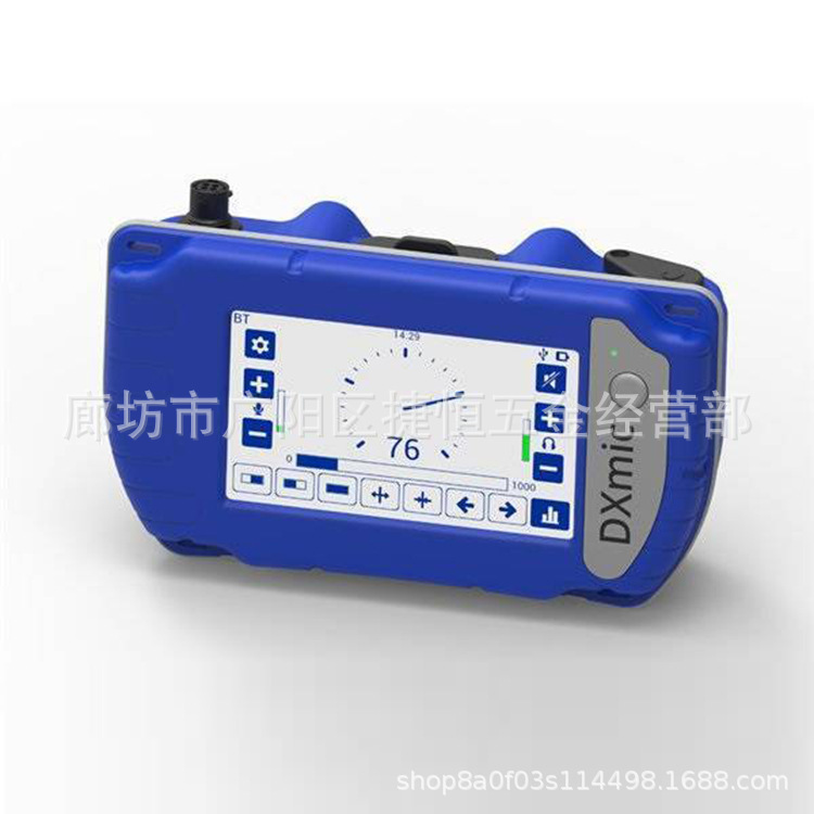 dxmic智能数字电子听漏仪英国豪迈水管理公司(hwm)水管检漏仪