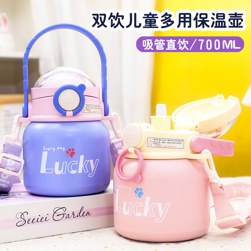 Good-looking Soft and Adorable Kindergarten Crossbody 304 Stainless Steel Ton Barrels Bounce with Handle Straw Double Drink Vacuum Cup