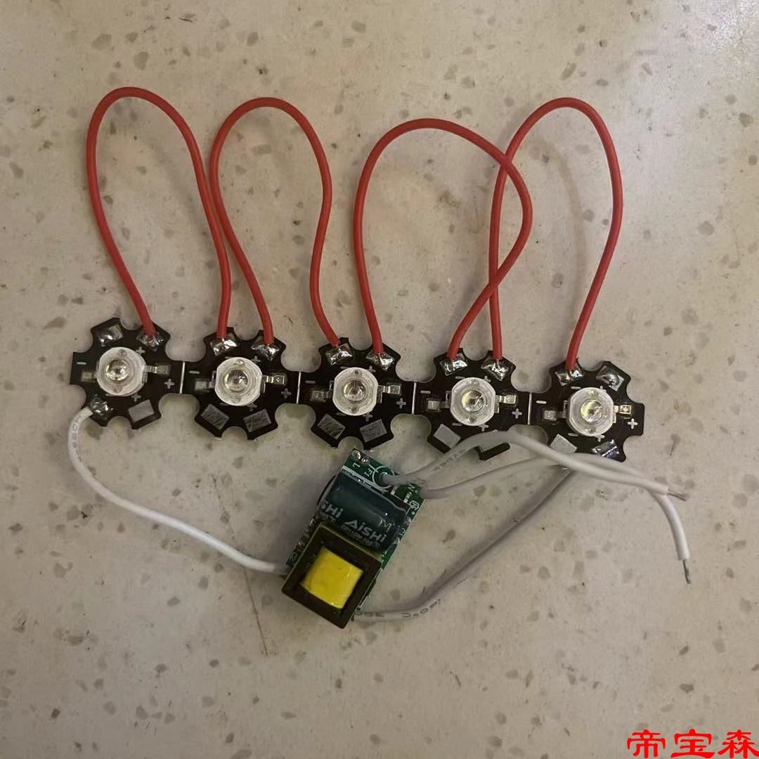 旋转灯笼l五灯珠红光黄光ed灯配件电机走马灯阳台庭院过道家用