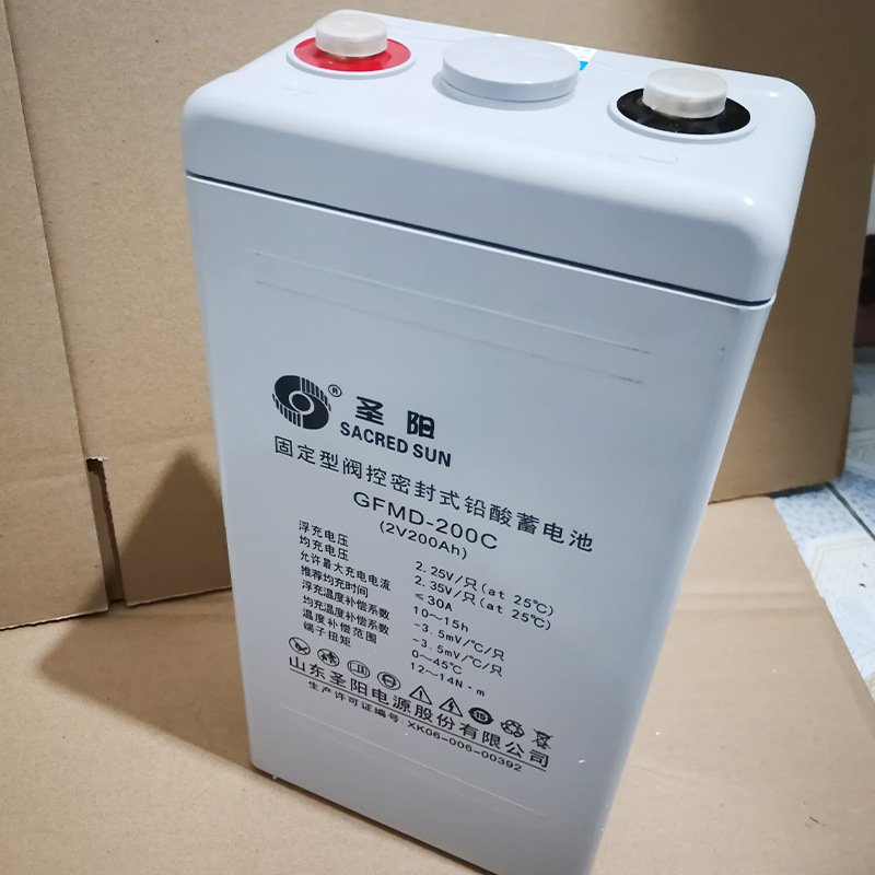 圣阳蓄电池2v800ah gfmd-800c 变电站(所)直流电源