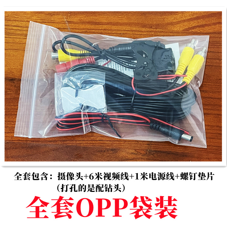 Car Rear View Camera Rearview Camera Ccd Reversing Image Camera Car