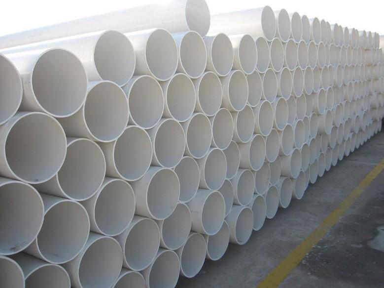 upvc管排水管材pvc管pvc-u排污管道50 75 110 160河南厂家专营