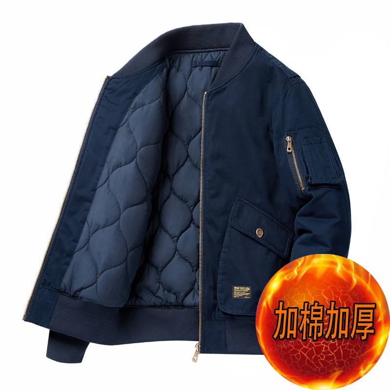 大码加棉加厚男士夹克休闲立领夹克MA飞行员外套男式宽松棒球服