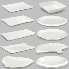 密胺餐具配菜餐盘创意白色餐饮塑料长方形火锅店仿瓷防摔盘子商用