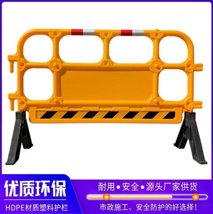 料塑料护栏昆明市政交通道路护栏隔离吹塑胶马学校门口移动围栏