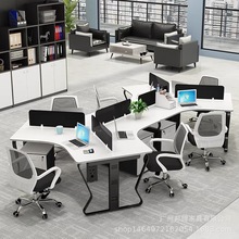 职员办公桌椅组合3人位员工桌简约现代6人位电脑桌屏风员工卡座桌