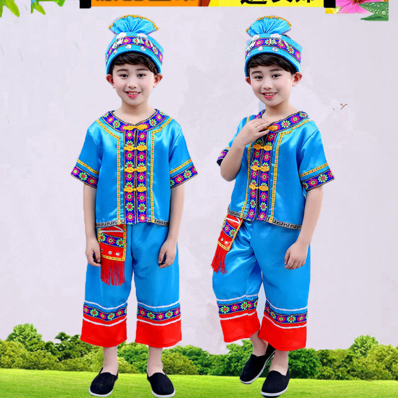 儿童水族表演出服装男女童少数民族竹竿舞表演服傈僳族舞蹈服女童