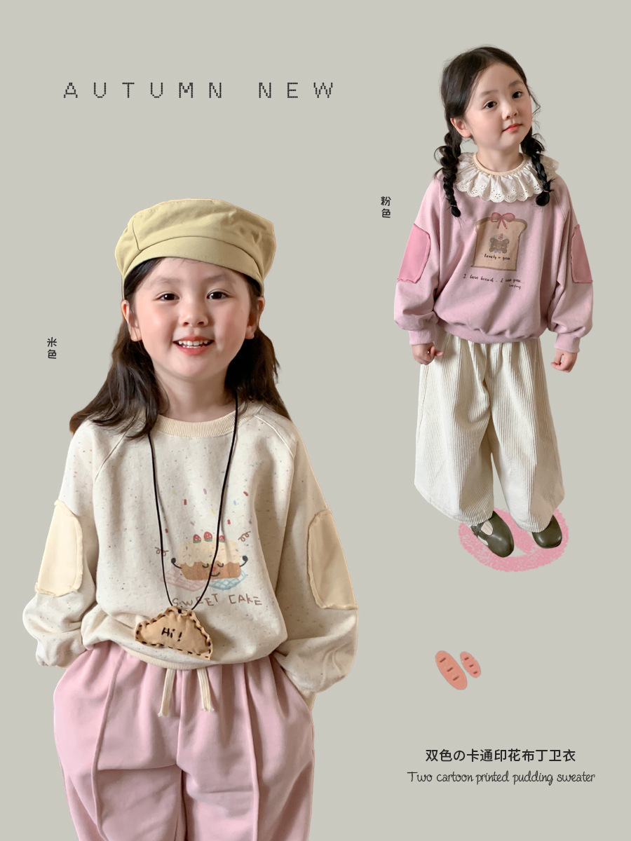 weimu children‘s clothing girls‘ sweater 2024 autumn new children‘s korean style casual cartoon autumn top baby clothes