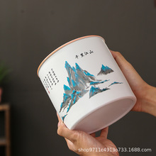 大号茶叶罐陶瓷密封罐厂家批发存茶储物罐防潮中式山水茶缸