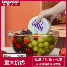 DAEWOO韩国大宇无线果蔬清洗机家用除农残洗菜机全自动食材净化器