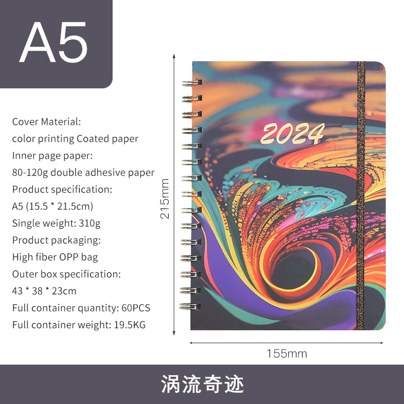 Creative Notebook Spiral Coil Notebook European and American Schedule Book Foreign Trade Diary This Week Plan Notebook English Notebook