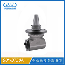 90度CNC 角度头斯瑞斯 90°-BT50A 角度铣头横铣头直角铣头侧铣头