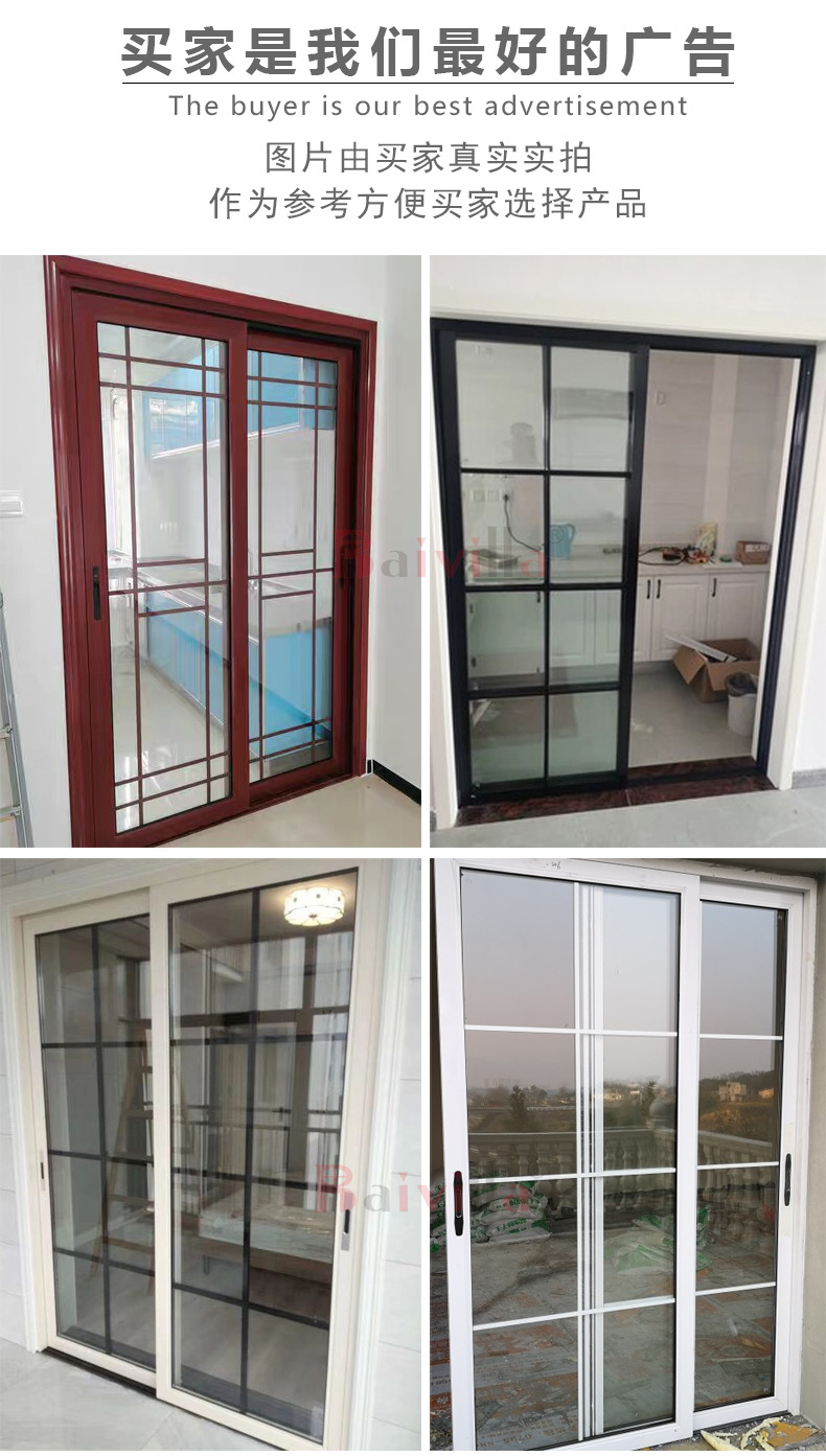 厂家直供铝合金门窗阳台门客厅门厨房推拉门隔断门移门钢化玻璃门