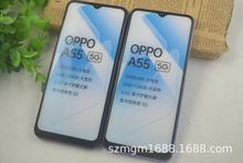 适用OPPO A55手机模型 a55手机模型机 产地货源品质机模现货仿真9