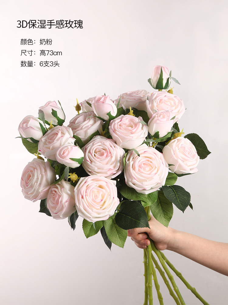 Moist Feeling Rose Bouquet Simulation Floral Decorations Home Indoor Decoration Wedding Fake Flower Photo Decoration Flowers