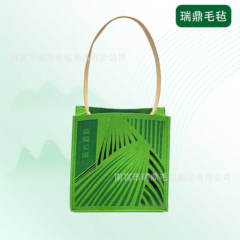 Felt Zongzi Bag Dragon Boat Festival Gift Handbag Factory Wholesale Gift Bag Woven Bag Felt Bag Gift