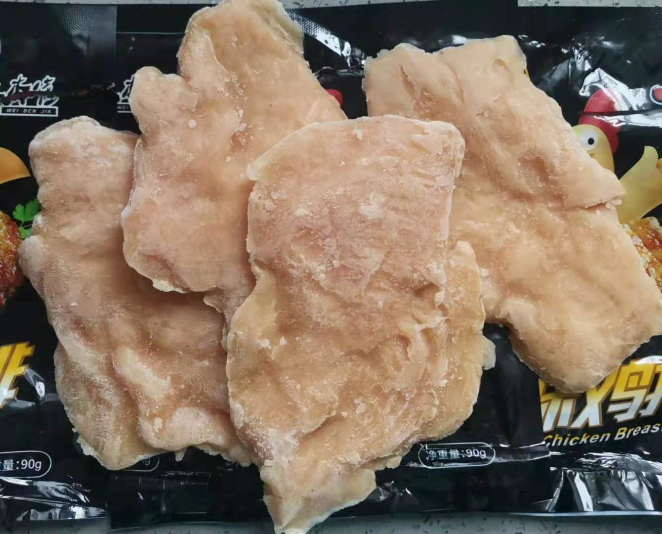源头厂家冷冻食品家用鸡胸肉商用批发地摊货源原味味本佳单片鸡排