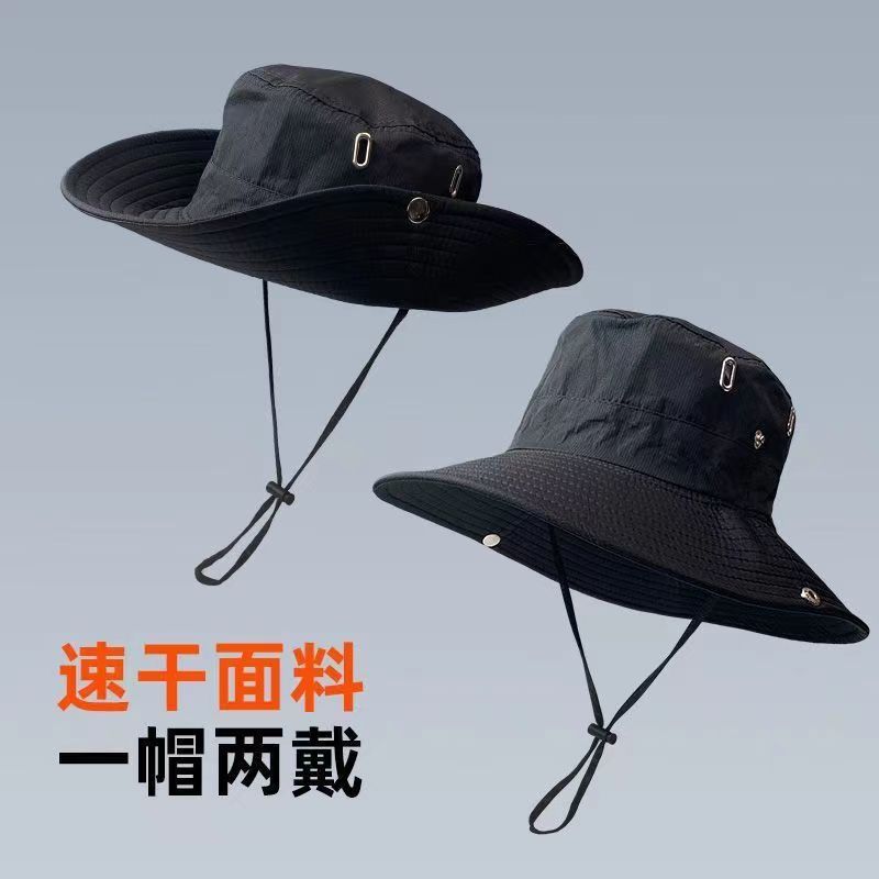 Western Cowboy Hat Women's Drawstring Bucket Hat Men's Summer Vacation Big Brim Sun-Proof Sun Hat Outdoor Fishing Alpine Cap