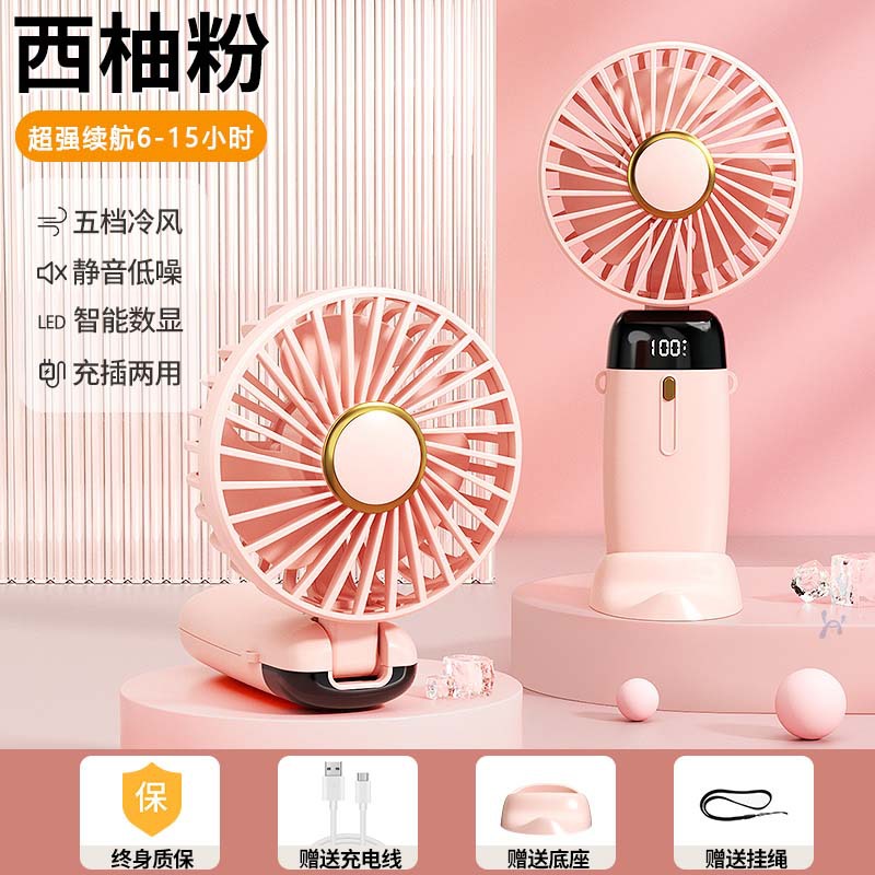 home appliance 2023 New Usb Handheld Fan Mini Portable Small Fan for Student Digital Display Foldable Desktop Aromatherapy Electric Wind