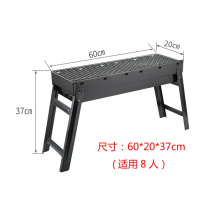 烧烤炉迷你野外木炭家用烧烤架子户外便携小型单人烤肉架全套工具