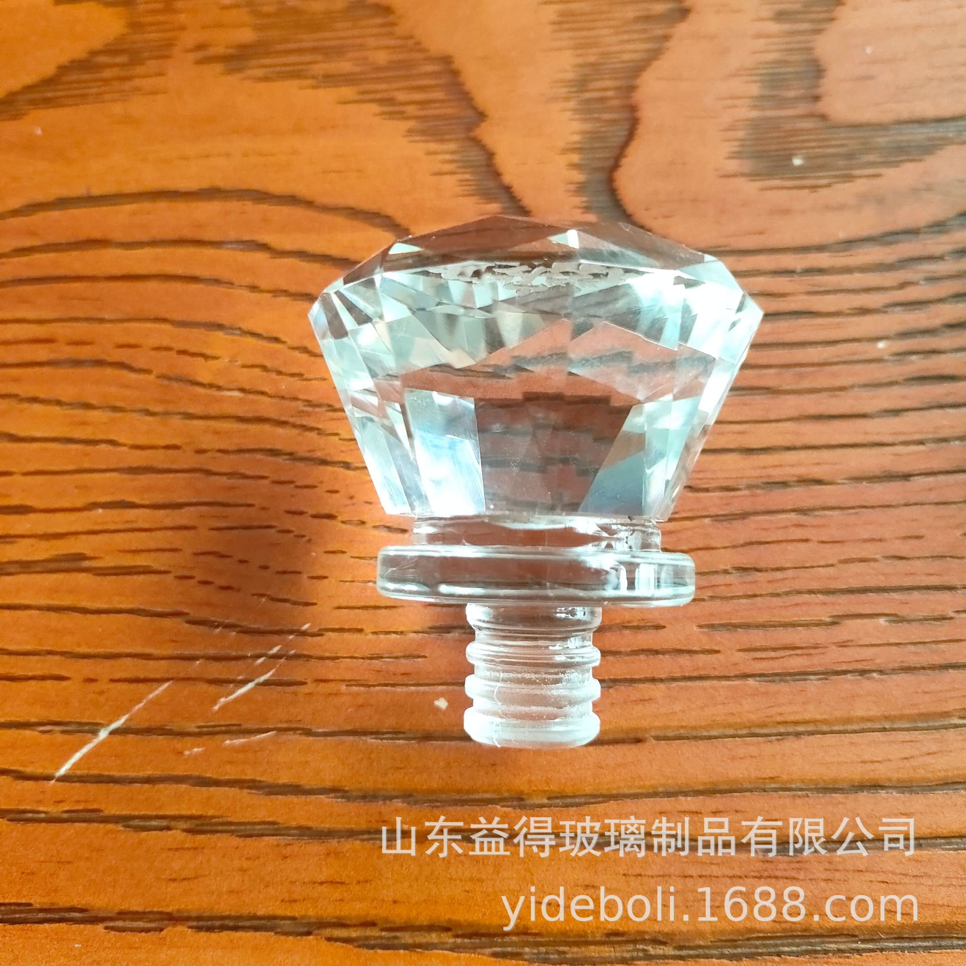 厂家批发水晶玻璃盖洋酒白酒瓶盖创意钻石玻璃盖子醒酒器盖