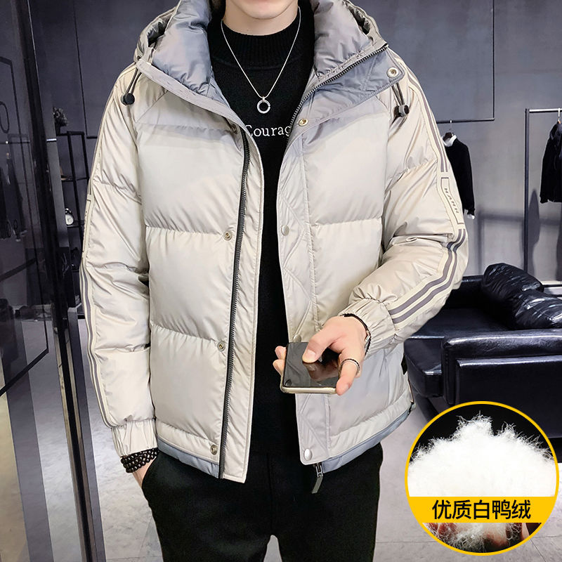 High-End Men's down Jacket Winter New Trendy Handsome Menswear Thick Warm Hooded Casual Short Coat Men