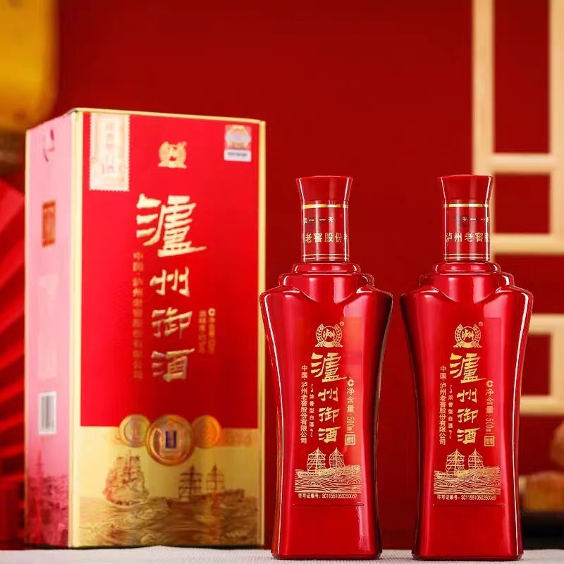 泸州御酒禧缘52度浓香型白酒 整箱500ml*6瓶低价四川白酒批发